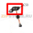 Label guide Godex EZ-2200
