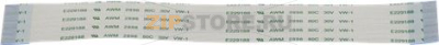 CAVO COLLEGAMENTO SCHEDA 120 mm 