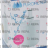 УГОЛЬНЫЙ ФИЛЬТР  ACQUA FRIGO SBS - УГОЛЬНЫЙ ФИЛЬТР  ACQUA FRIGO SBS
