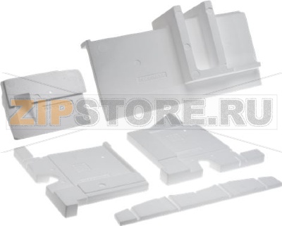 INSULATION FOR DELIVERY COMPARTMENT 