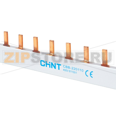 Шина соединительная 100 А Chint CBB301-100 