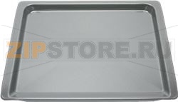 BAKING TRAY BOSCH 00701725 