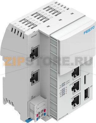 Контроллер Festo CPX-E-CEC-C1-PN 