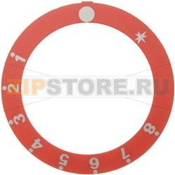 ПРИЛЕПЛЯЕМЫЙ ДИСК, КРАСНЫЙ, К РУЧКЕ 1-2-3-4-5-6-7-8°C 
