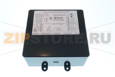 CENTRALINA BIANCHI/BRASILIA FUTURO ESPRE 