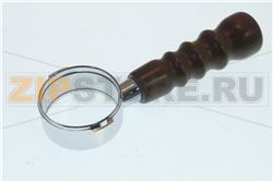 ASSY P.FILTRO ESPERTO FASCINO LEGNO 