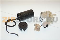 KIT ELECTRIQUE COMPRESSEUR 