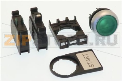 НАБОР ПЕРЕКЛЮЧАТЕЛЯ ПОДЖИГА 