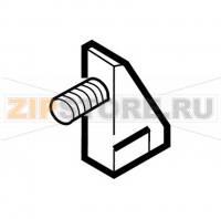Pomello chiusura sportel. gri. RAL7015 Saeco Royal Classic
