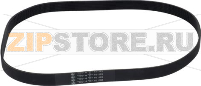 BELT POLY-V 1123J 9 GROOVES H 23 mm 