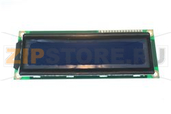 INTERFACCIA DISPLAY LCD FORNI A TUNNEL 