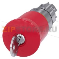 АКТУАТОР АВАРИЙНОЙ ГРИБОВИДНОЙ КНОПКИ, 22MM, КРУГЛ., ГЛЯНЦЕВЫЙ МЕТАЛЛ, КНОПКА КРАСНАЯ, 40MM, C ЗАМКОМ BKS, НОМЕР ЗАМКА S1, ПОДТВЕРЖДЕНИЕ СРАБАТЫВАНИЯ ФИКСАЦИЕЙ (POSITIVE LATCHING), KEY-OPERATED RELEASE Siemens 3SU1050-1HK20-0AA0