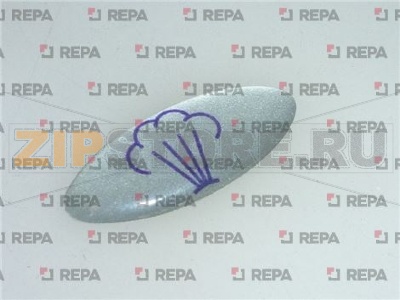 LOGO OVALE ADESIVO SERIGRAFATO VAPORE 