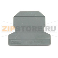 Пластина разделительная 1.5 мм, серая CHIKU ATP-RTB