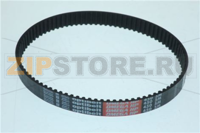 BELT HTD 450 5MX15 