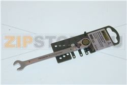 Maul Ratschenschlussel Grosse 8mm Chrom 