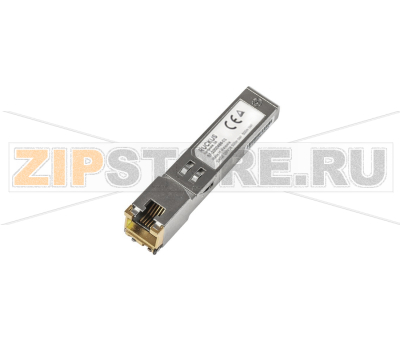Трансивер 1 Гбит/с, 100 м, RJ45 Ruckus E1MG-TX 