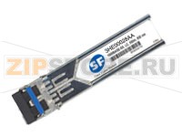 Модуль SFP Alcatel SF 3HE00041AA (аналог) OC-12, Single-mode Fiber (SMF), Pluggable SFP Optic, 1310nm Wavelength, SONET (622.08 Mb/s) interface  