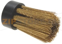 ПЛАСТИКОВЫЙ ВКЛАДЫШ ДЛЯ ОРОШИТЕЛЯ КОФЕ