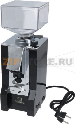 COFFEE GRINDER MIGNON SILENZIO 220/240V 