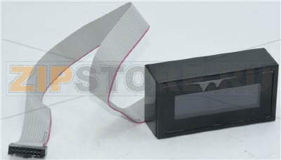 DISPLAY CC100 (BLANC) 