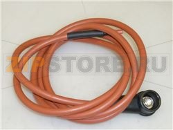 CAVETTO ACCENSIONE 1500 mm 