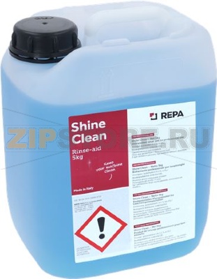 ОПОЛАСКИВАТЕЛЬ SHINE CLEAN 5 кг 