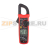 Клещи токовые RGK CM-10 - Клещи токовые RGK CM-10
