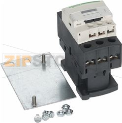 CONTACTOR KIT 