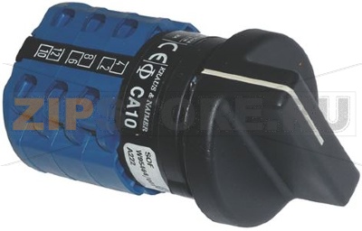 ON/OFF SELECTOR SWITCH 20A 