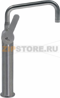 MIXER TAP 1-HOLE ST./STEEL 