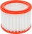 FILTER VACUUM CLEANER NILFISK 107402338