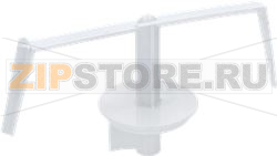 SPATULA CHEF KENWOOD KW629301 