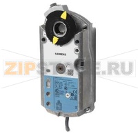 GMA131.1E - Привод воздушной заслонки поворотного типа 3-точечное регулирование, AC/DC 24 В, 7 Нм с пружинным возвратом 90/15 с Siemens GMA131.1E