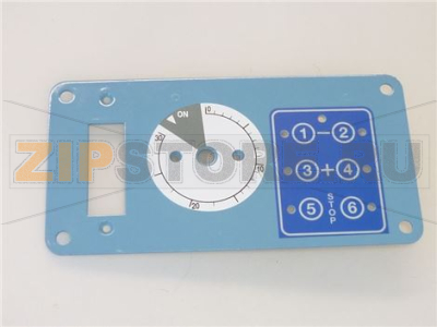 PANNELLO CHEF 10-30 CON SERIGRAFIA 