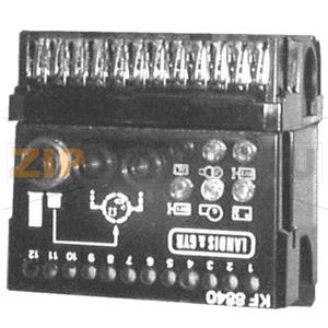 KF8840 - СЕРВИСНЫЙ АДАПТЕР ДЛЯ  LOA / LMO Siemens KF8840 