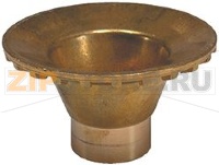 РАССЕКАТЕЛЬ ПЛАМЕНИ Ø 80 ММ