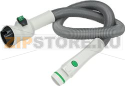 HOSE SGS KOBOLD VK150 WITH SHOULDER STRA 