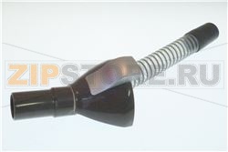 AS.COPER+FLEX BASE COFFE 