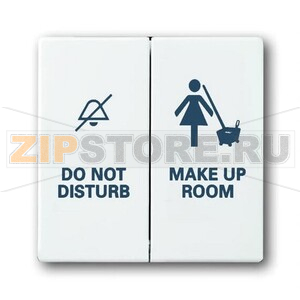 Клавиша &quot;Уборка/Не беспокоить&quot; ABB 2CKA001751A2992 