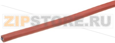 SILICONE CABLE 3 WIRES 2.5 mm² - 10 m 