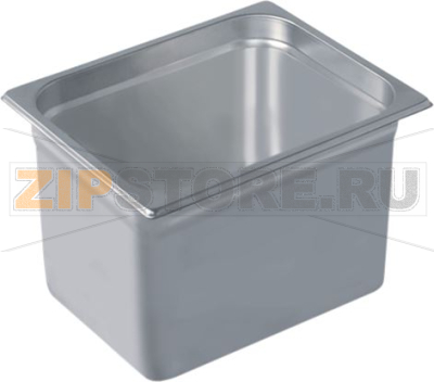 TRAY ST./STEEL GN 1/2 325x265xH200 mm 