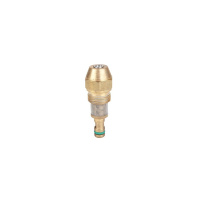 Форсунка Weishaupt WB3S1 40/45°