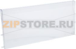 FLAP WHIRLPOOL 481010467685 