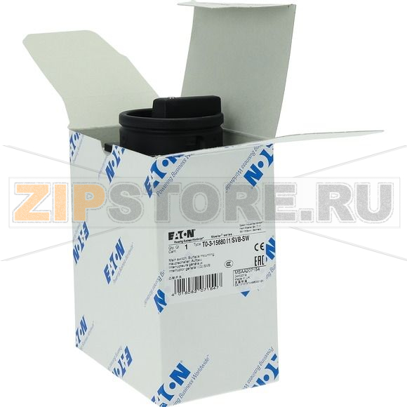 Выключатели главные, T0, 20 A, 3 модуля, 3-полюсн. + N Eaton T0-3-15680/I1/SVB-SW 