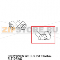 Elbow union with J.Guest terminal Unox XBC 1005