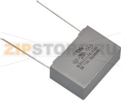 CONDENSATEUR 1µF MKP62 