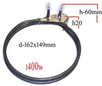 RESISTANCE CHT 1400W