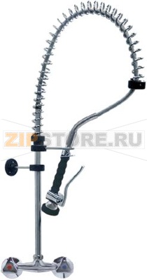 PRE-RINSE UNIT CLASSIC 890 mm 