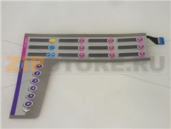 TASTIERA A MEMBRANA ADESIVA SERIGRAFATA 